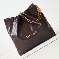 Chanel Shopping Bag